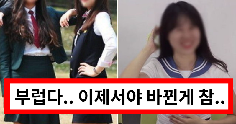 이 이미지는 대체 속성이 비어있습니다. 그 파일 이름은 페이스북-링크-썸네일-001-1.png입니다